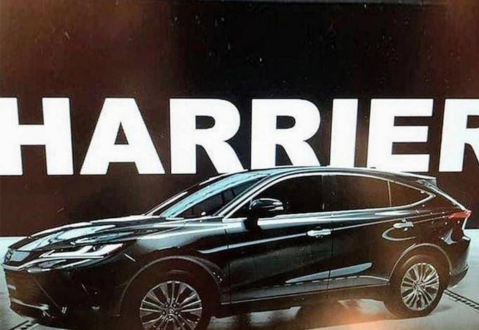 全新丰田Harrier预告图曝光，未来将国产，定位高于RAV4_搜狐汽车_搜狐网
