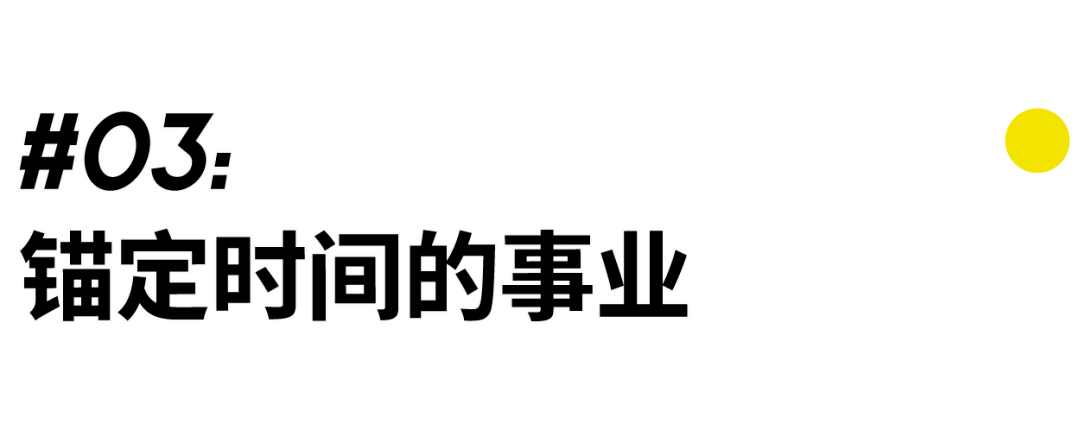 江诗丹顿纵横四海_四海钓鱼在线直播_四海_网游之四海纵横