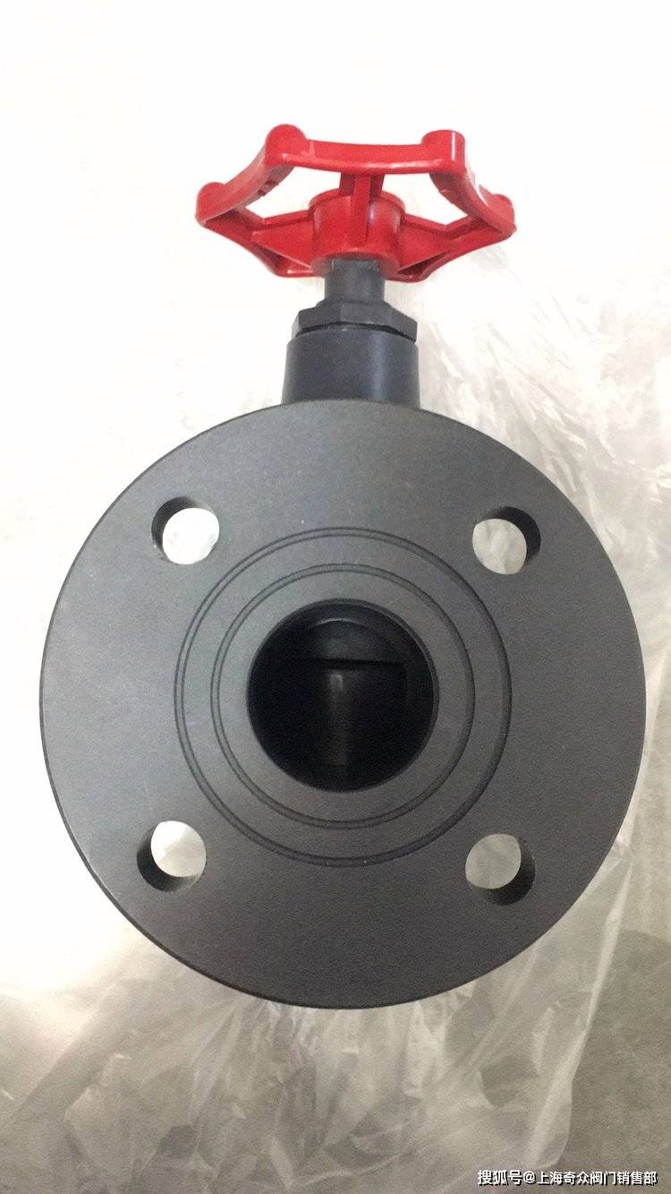 j41x-10s塑料frpp法兰截止阀 增强聚丙烯_阀门_试验_压力