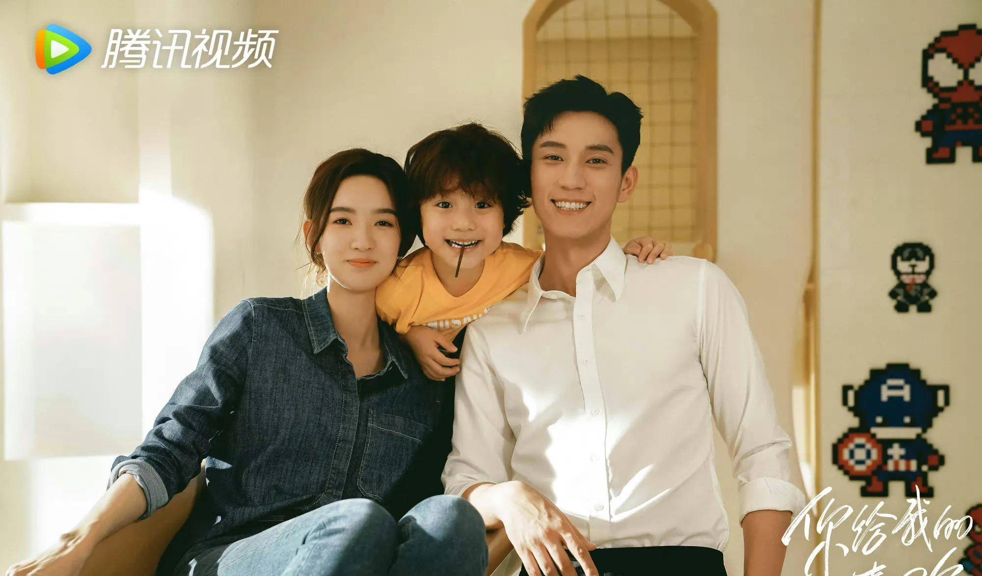 人气飙升,女主争议大,疑似劈腿导致导演自缢_王玉雯_胡波_王子琪