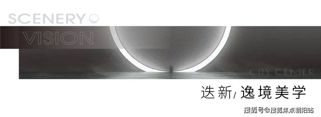 常州儒辰辰逸（儒辰辰逸）首页网站丨儒辰辰逸楼盘详情丨儒辰辰逸欢迎您-常州儒辰辰汐