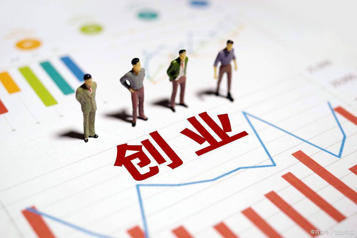 5月以后，不出意外的话，国内或将呈现6大趋势，提前准备！（原创力付费文档ppt怎样免费）