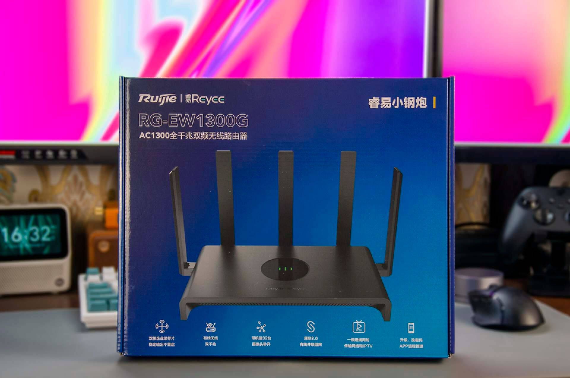 锐捷小钢炮,性价比领先的AC1300无线路由器