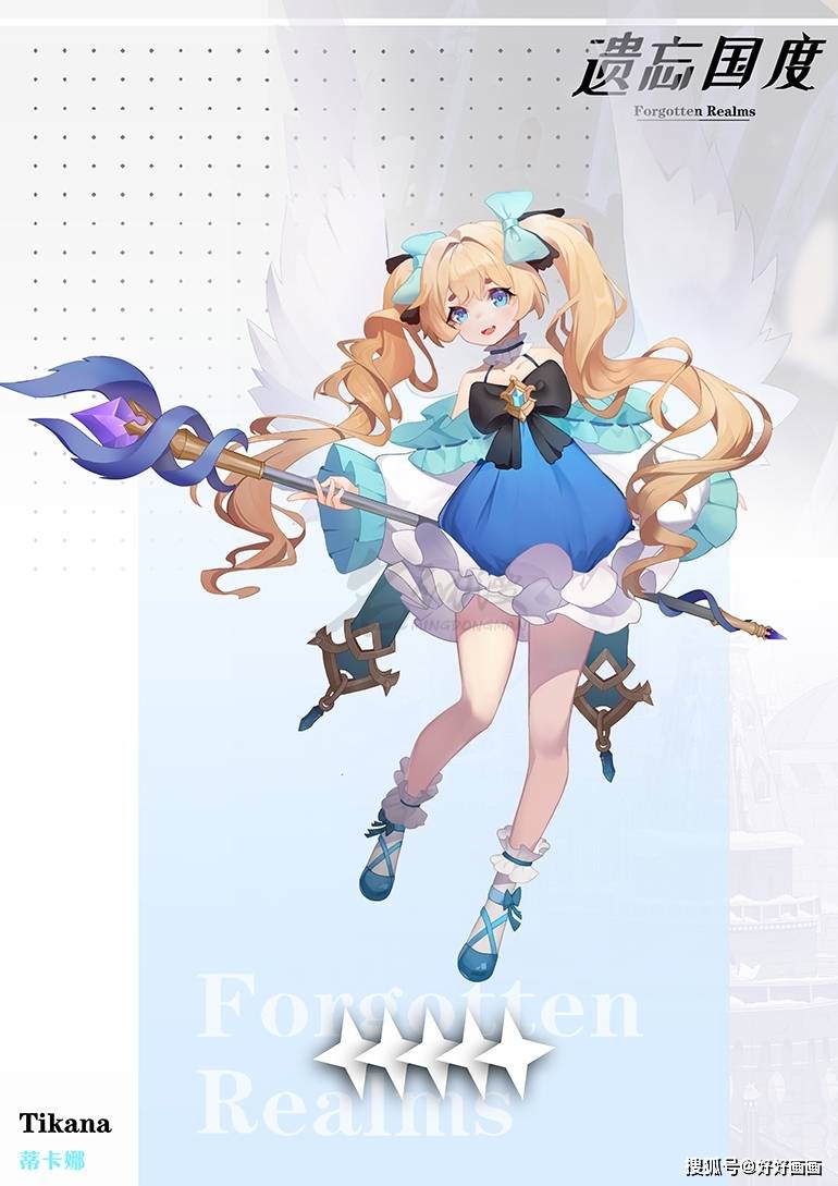 游戏原画师需要具备哪些学历背景?_绘画_平台_动漫