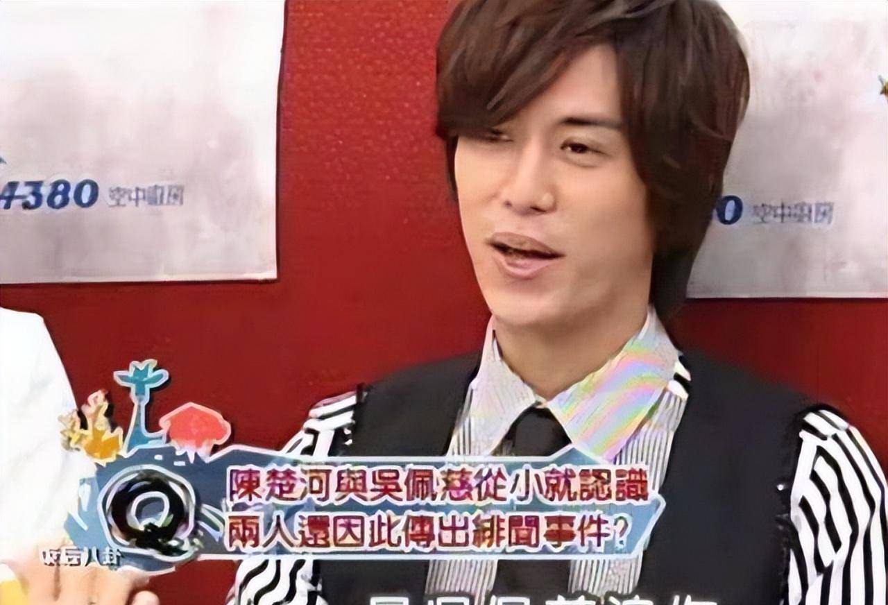 美女"到"豪门生育工具",吴佩慈退圈后活成了笑话_陈楚河_张洪量_绯闻