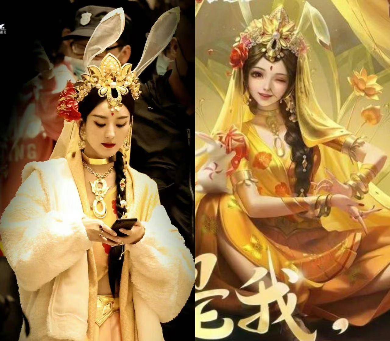 近20位明星cos王者荣耀!