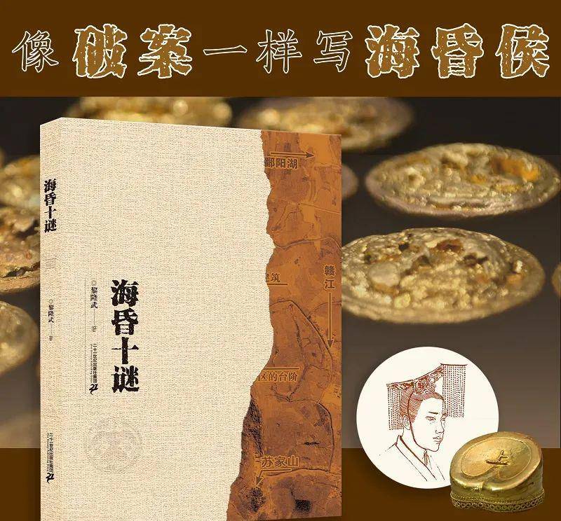 帝王传奇礼包码,帝王传奇手游下载
