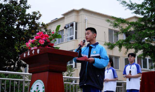 宋基中学:拼搏不止步 热血燃青春_运动_少年_全体师生