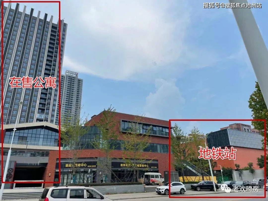 地铁时代常青城售楼处电话_售楼处位置【地铁时代常青城】24小时电话