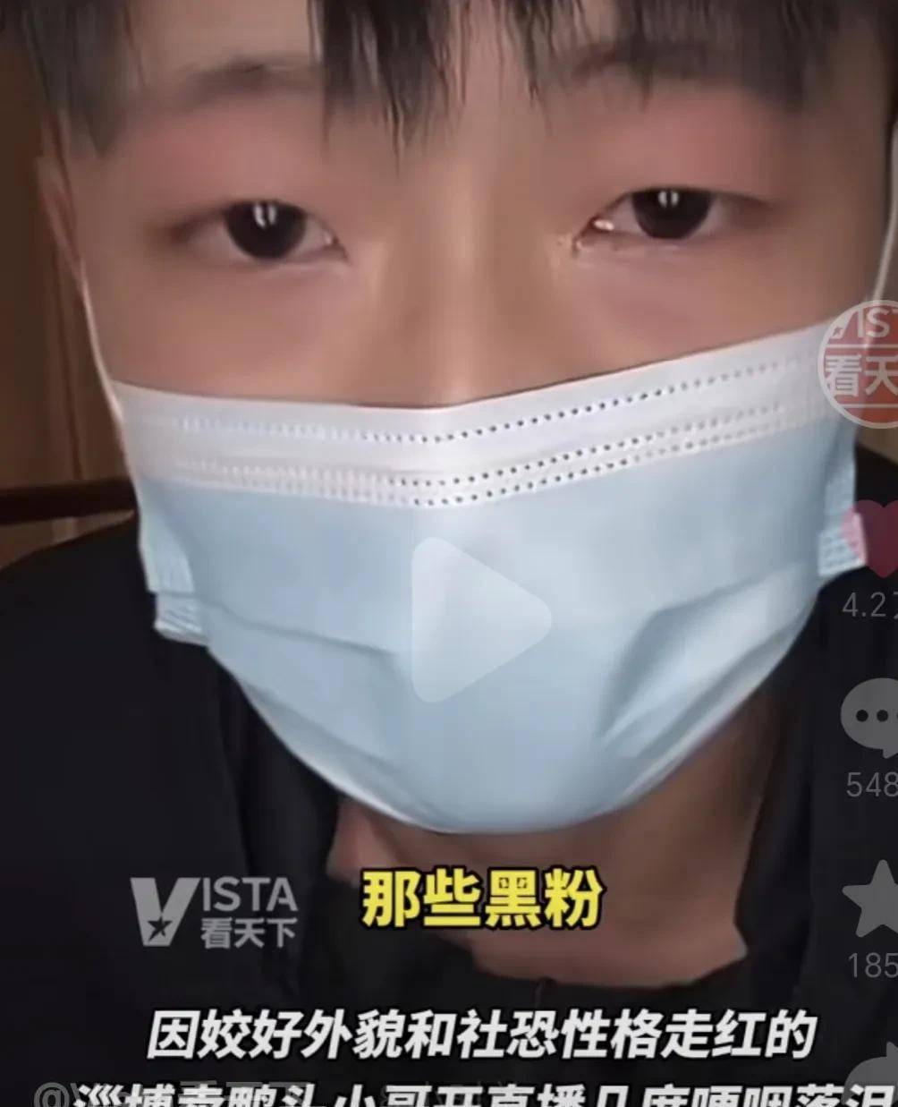 "那些黑粉喷吧喷吧,生意生意没法做,我现在就是个