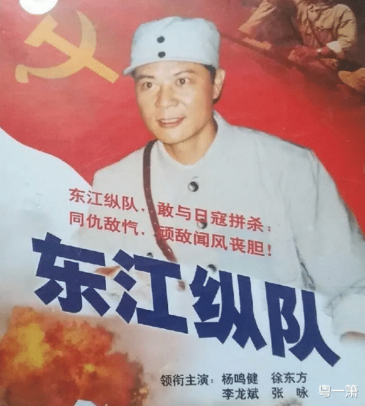 曾在全国热播的8部广东本土电视剧,它们在电视界树立了广东品牌_袁玫