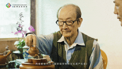 工夫茶×咏春拳:当工夫遇上功夫 | 非遗农韵_陈香白_文化_潮州