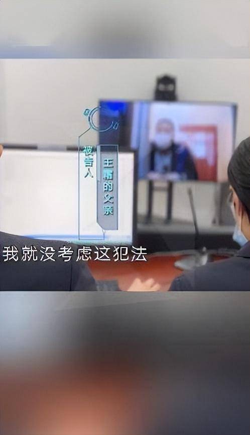 20岁女子被人拐卖，以3万的价格从上海卖到安徽当新娘（女子被杀害）