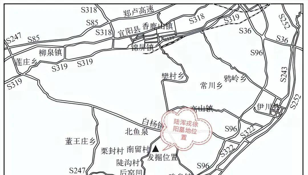 惹恼楚国,公元前606年,楚庄王熊旅出兵讨伐陆浑之戎(今洛阳嵩县东北)