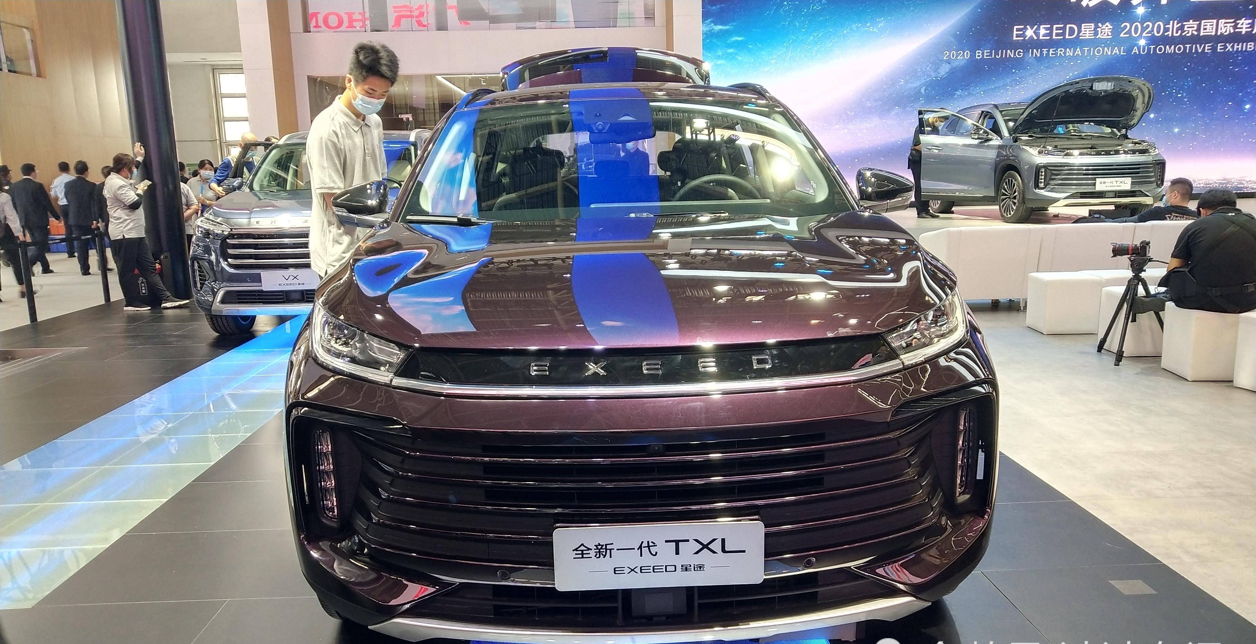 新款星途txl亮相北京车展并开启预售,预售15