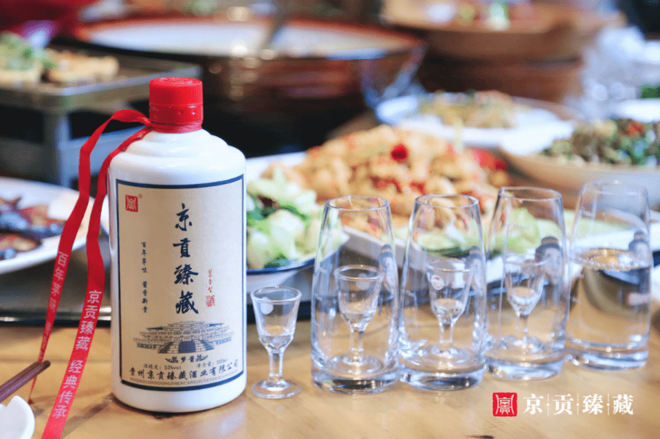 京贡臻藏第二届"三生万物"酱香之旅圆满落幕!_酿酒_工艺_车间