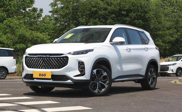 新款上汽大通d60上市,换装7速湿式dct变速箱,售价11.88万元起