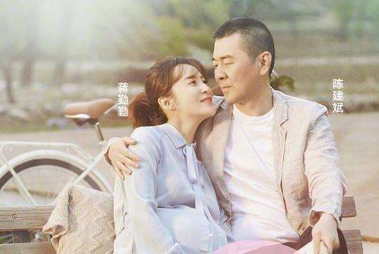 秦海璐自曝心理疾病,张翰因恋情被说花心_蒋勤勤_陈建斌_妻子