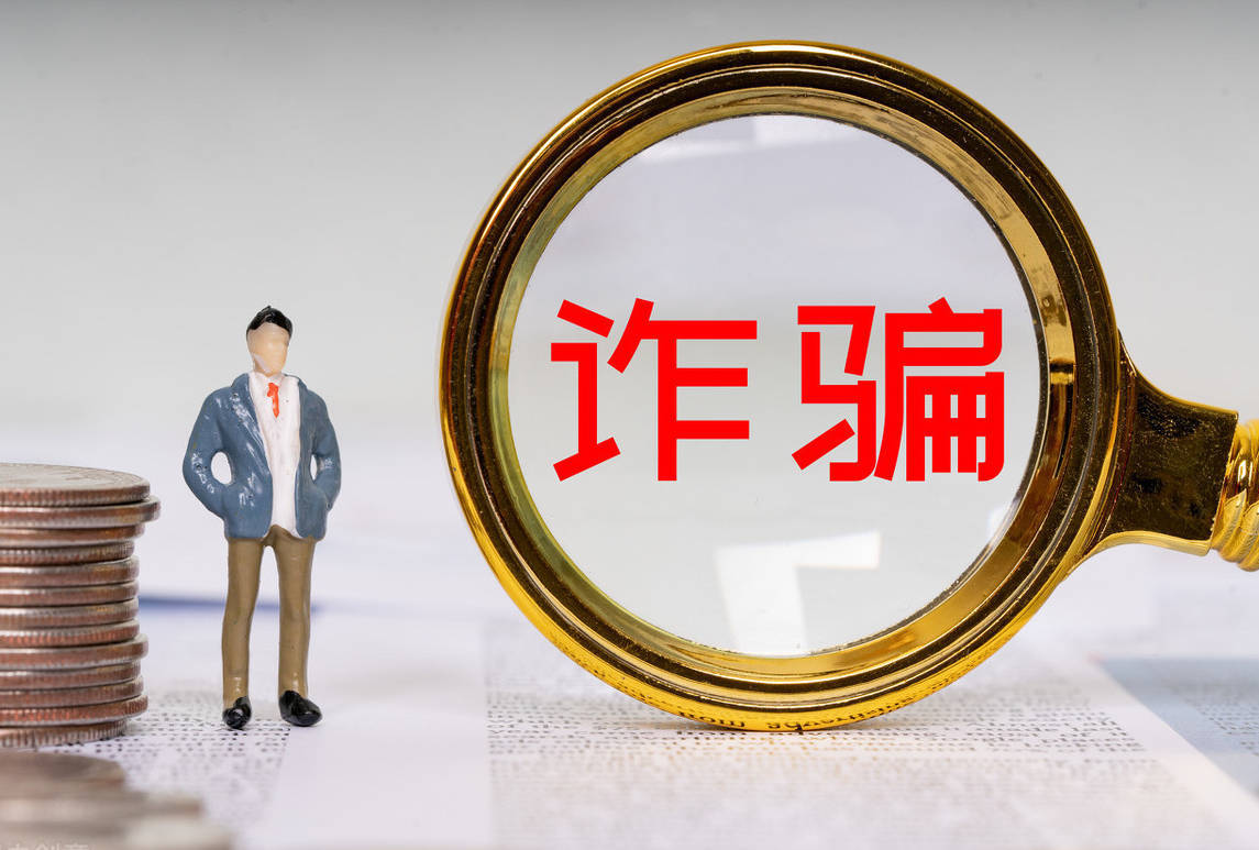 女子官宣结婚被民警提醒赶紧分手，网友：分得好！（女生官宣结婚的句子）