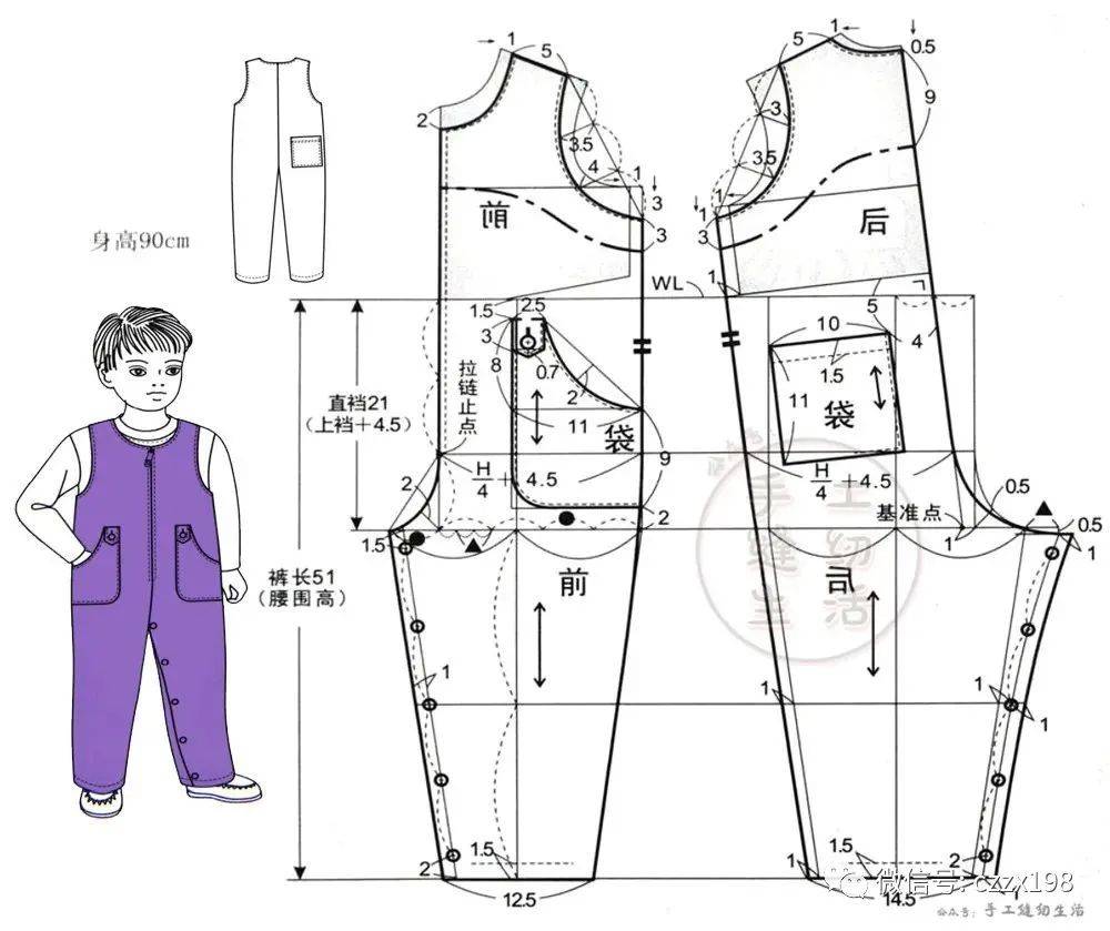 6款童装背带裤/连体裤制版纸样裁剪图