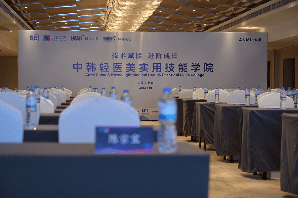 出席本次交流会议的有俞竣渊(安美学苑创办人),安正宇,李建相,陆雨纯