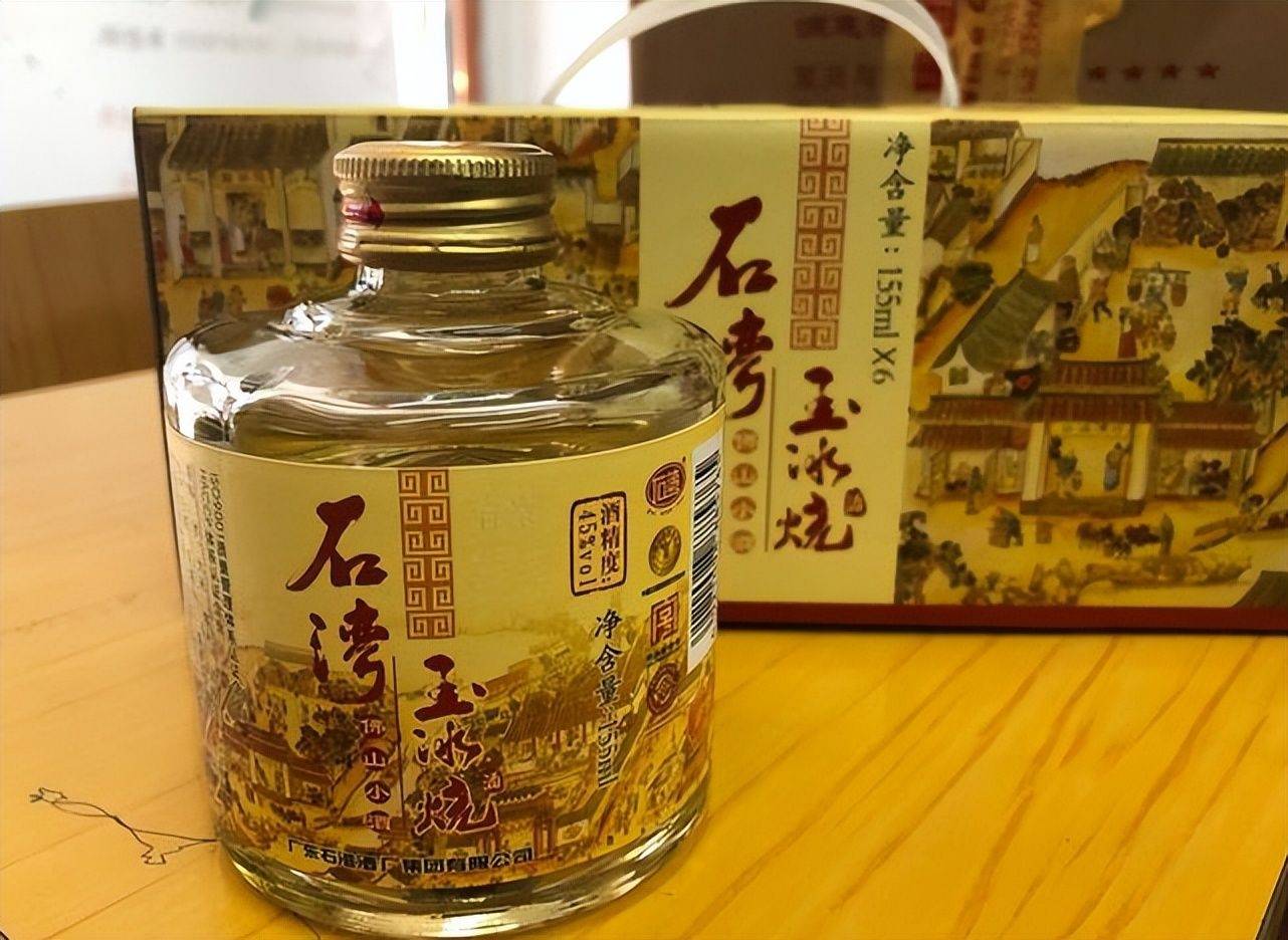 這款獨特豉香型白酒採用肥豬肉釀造,讓它的口感更加醇厚,它獨特的香型