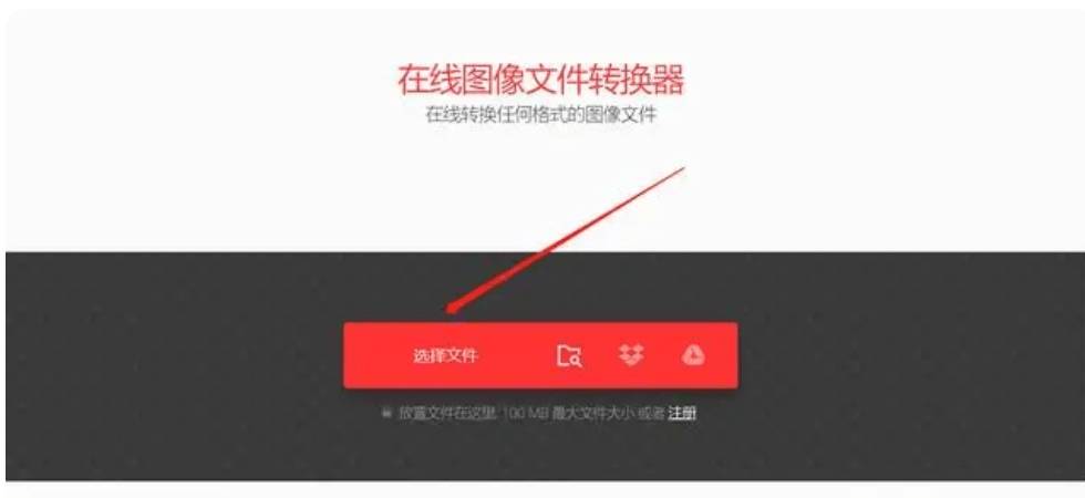 m4v格式怎么转换mp4？三个简单的解决办法-m4v如何转换成mp4 手机