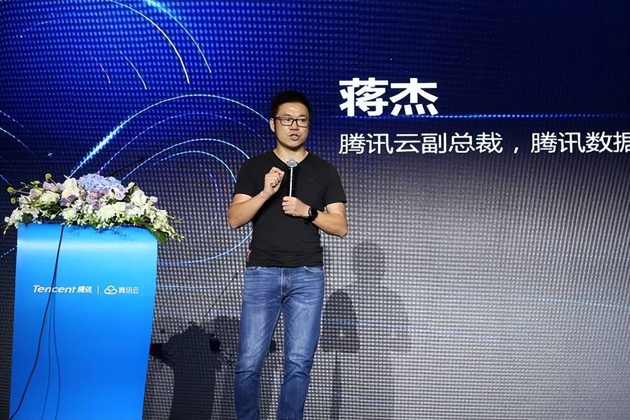 腾讯蒋杰:腾讯开放数据平台,核心能力升级_服务化_智能_体系