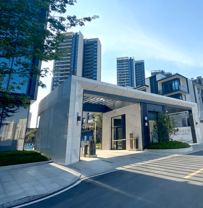 中山傲峰天御售楼处电话 (深中通道)丨中山傲峰天御欢迎您丨楼盘详情