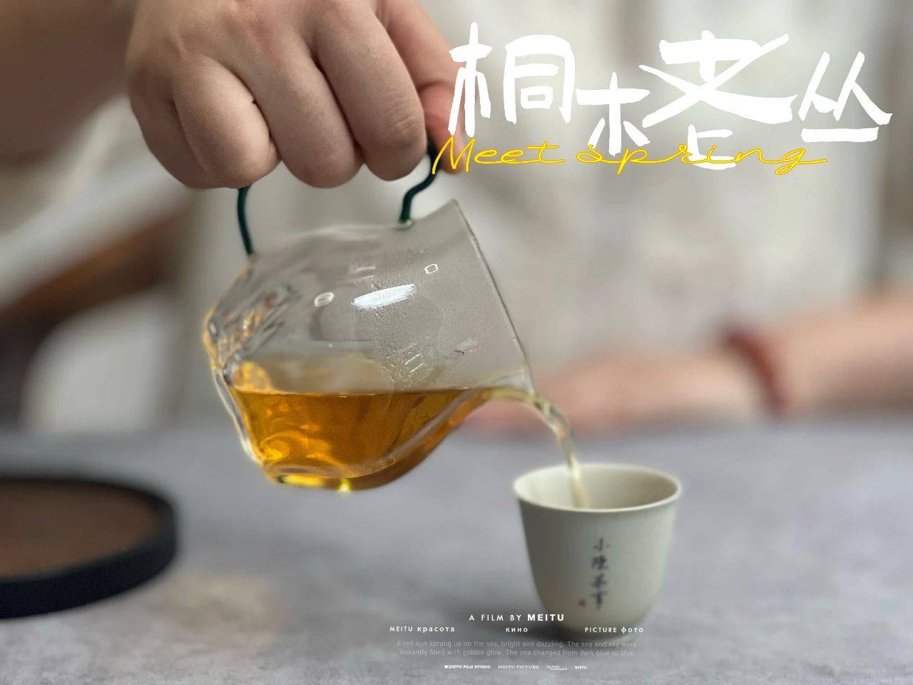 什么味道的红茶才正常?_小种_松烟_工夫