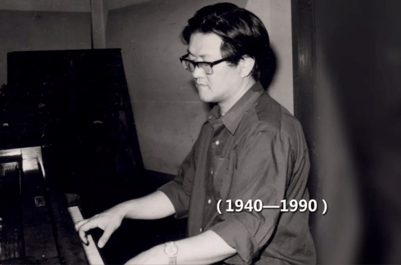 音乐家施光南:50岁逝世,33年过去,遗孀洪如丁的痴爱让人心痛_歌曲