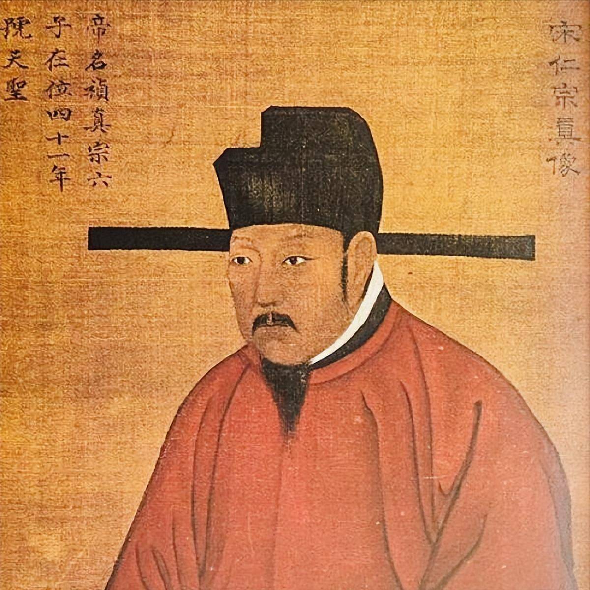 宋代宰辅制度下,宰辅的权利如何分配,如何监督?_赵普_皇帝_宰相