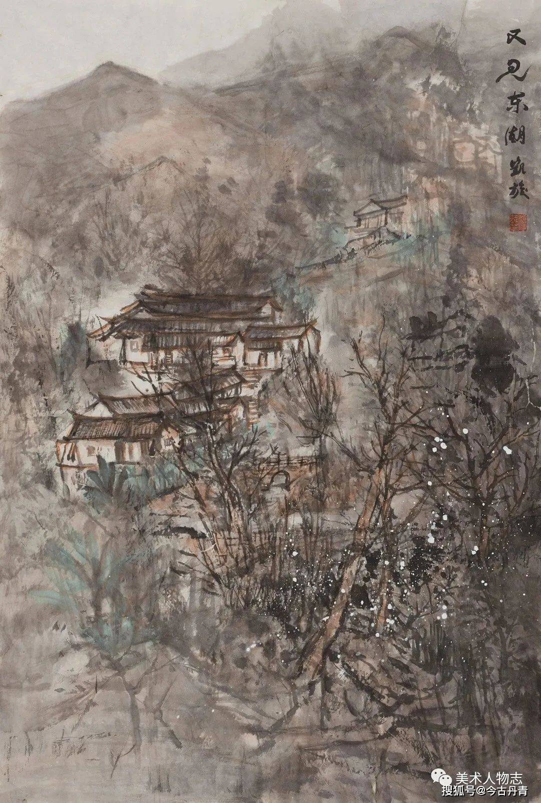 师自然—陈凯旋写生记_作品_山水_梁明