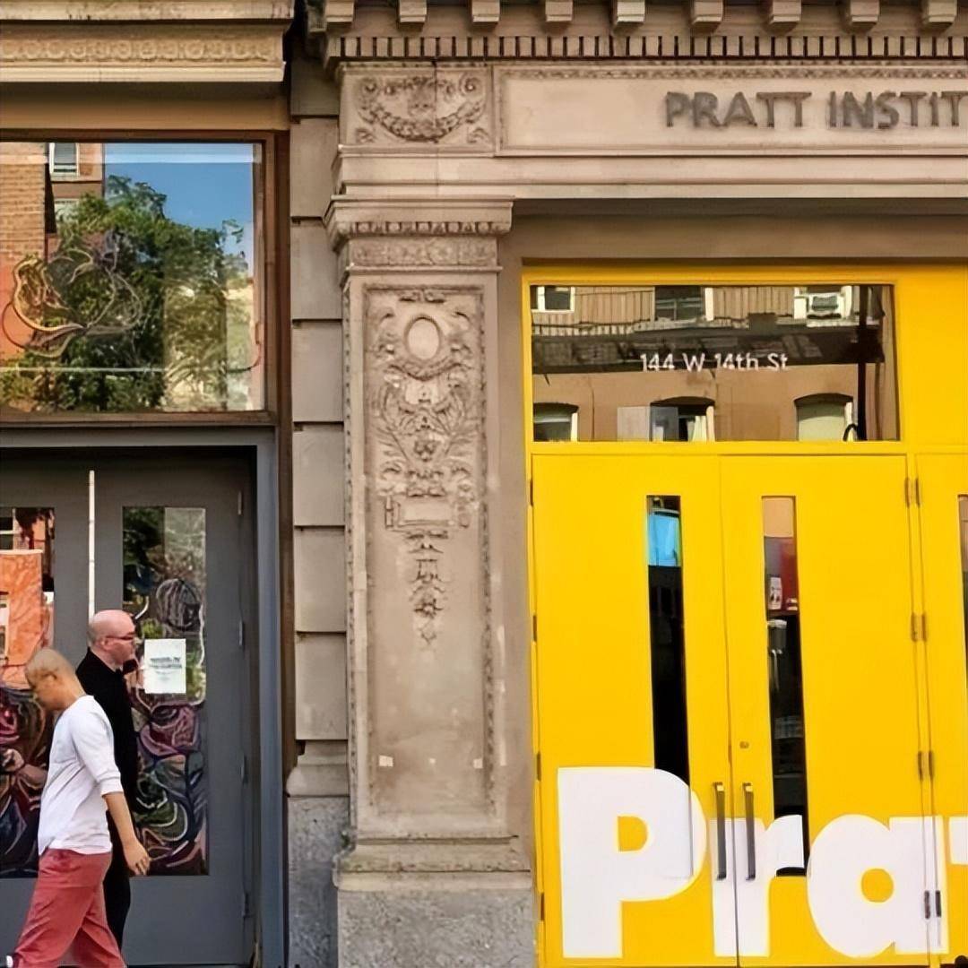 弘时艺术留学|美国留学·择校篇--普瑞特艺术学院_设计_建筑_专业