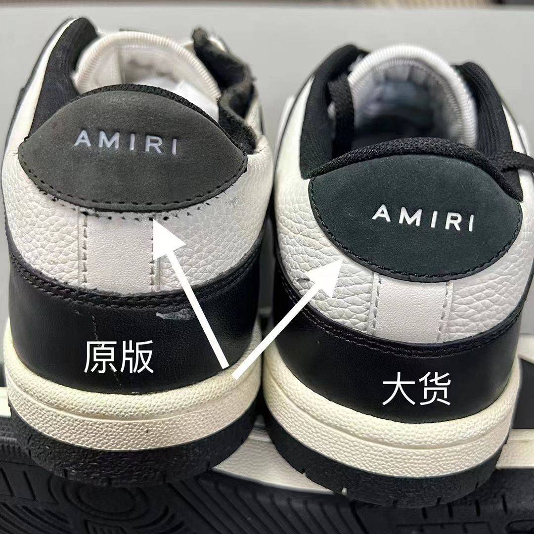 amiri骨头鞋怎么看真假对比_基本_细节_区别