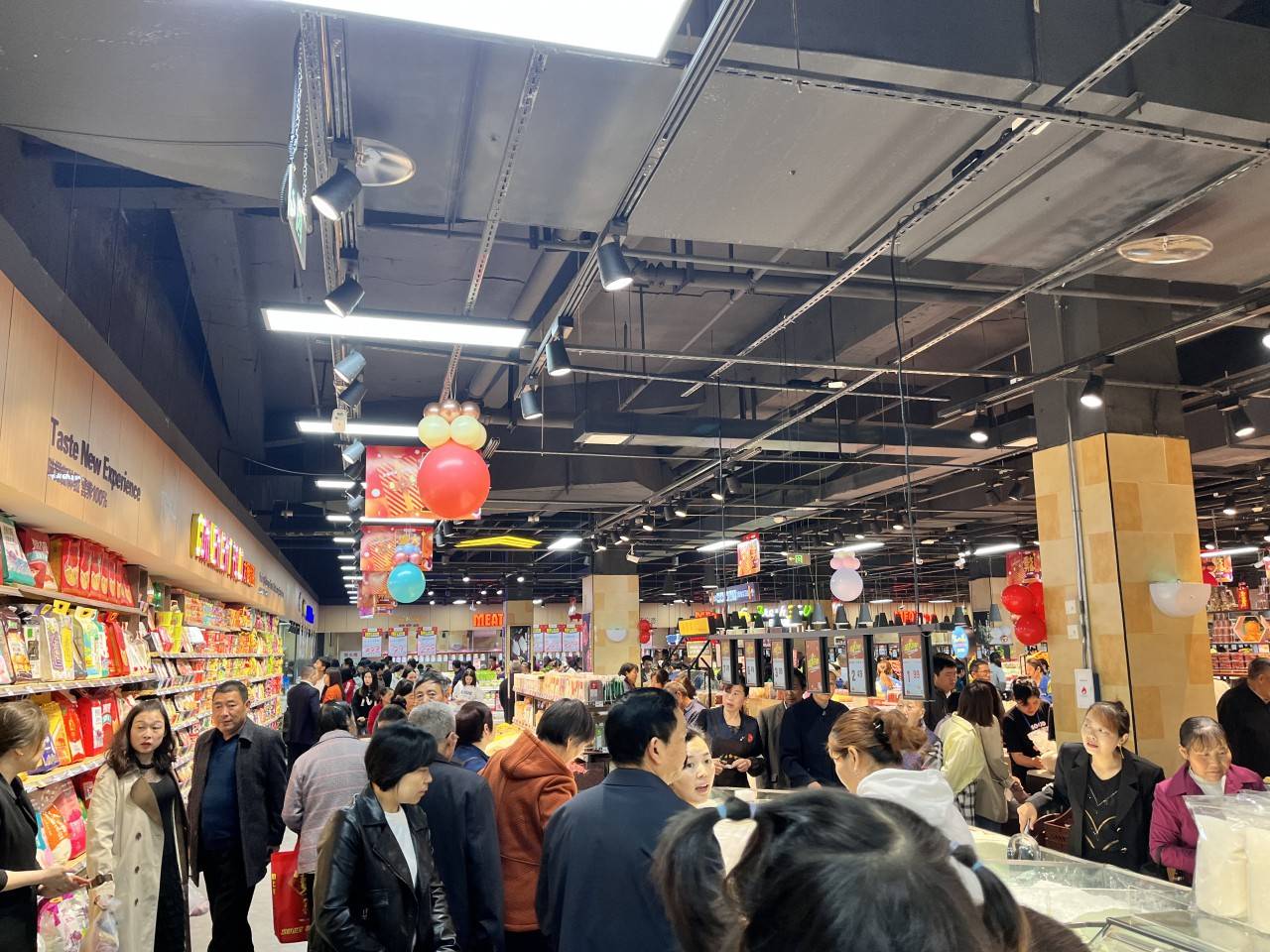 再添新成员 再展新愿景 世纪隆,正式入驻巴中兴文欧洲城_商超_服务