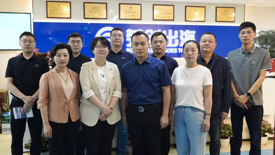 正是在这样的背景下,2023年5月11日上午,江西省上饶市广信区副区长