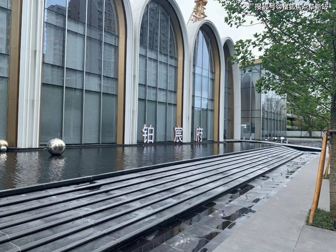 无锡旭辉铂宸府售楼处(欢迎您)无锡旭辉铂宸府_指定网站_售楼处|楼盘