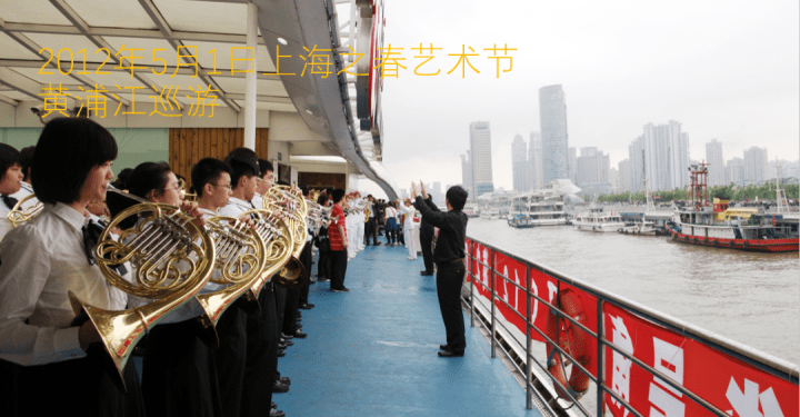 全市一等奖!重庆一中交响管乐团在市级乐团现场展评中荣膺“示范乐团”_展演_指导_艺术展
