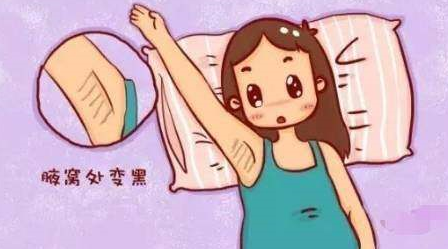 网友@清清妈:怀孕37周了脸特别黑,还胖了40斤,都没法出去见人了.