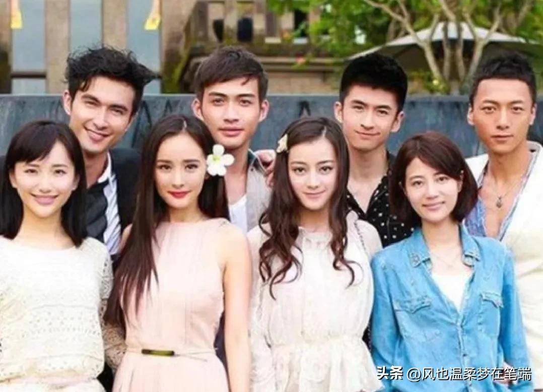 还带动了迪丽热巴,张彬彬,高伟光,祝绪丹,黄梦莹,王骁等等,所以还有不