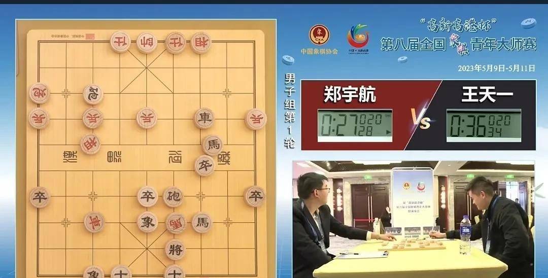 江苏棋院特级大师孙逸阳击败上海队棋王特鲁姆普.