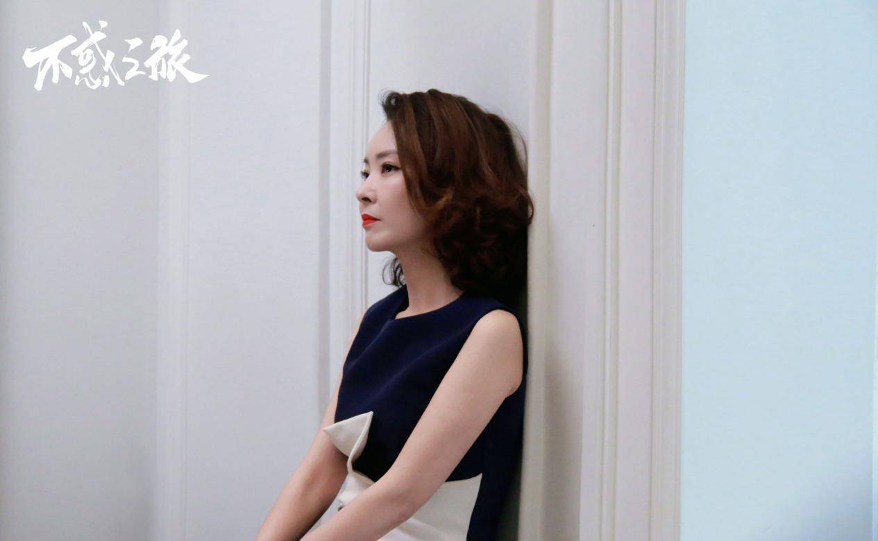 电视剧《不惑之旅》于明加饰演乔清浅,重出江湖,没有凭本事得来的资源