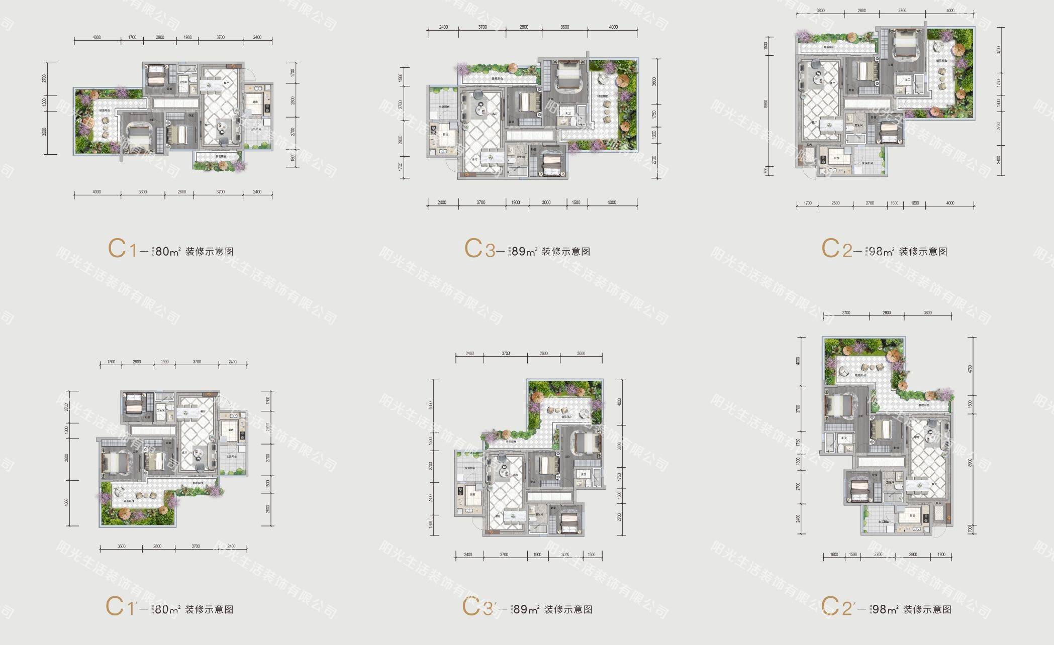 成都买房-天府文旅板块【滨江郦城】项目分析_售楼处电话_户型图_价格