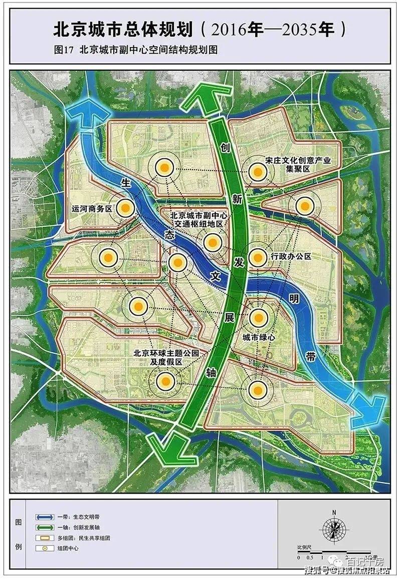 价值配套交通配套项目紧邻地铁7号线万盛西站,直线距离约600米,便捷