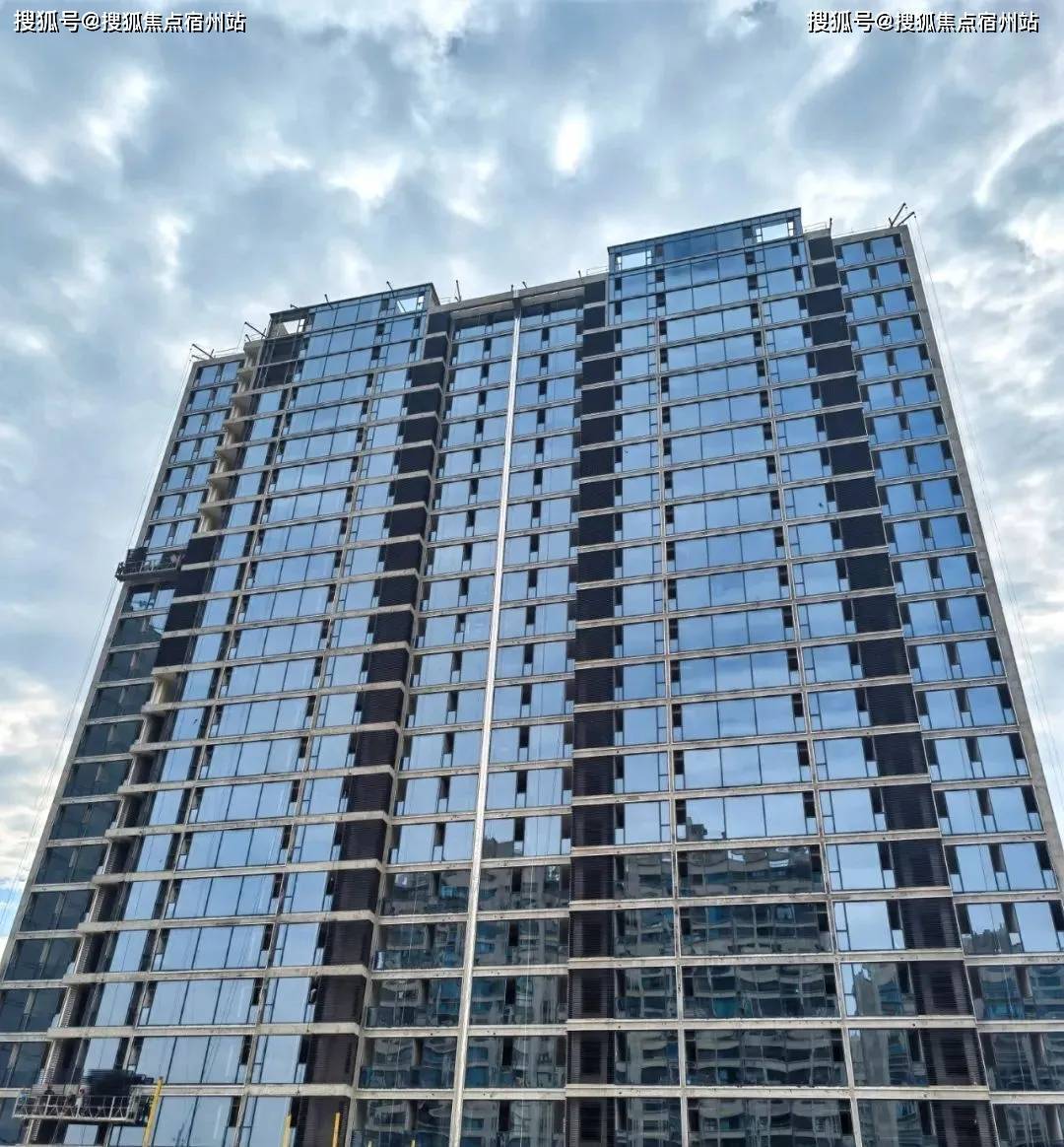 2023首页——嘉兴.苏嘉·名境园最新楼盘动态——嘉兴.