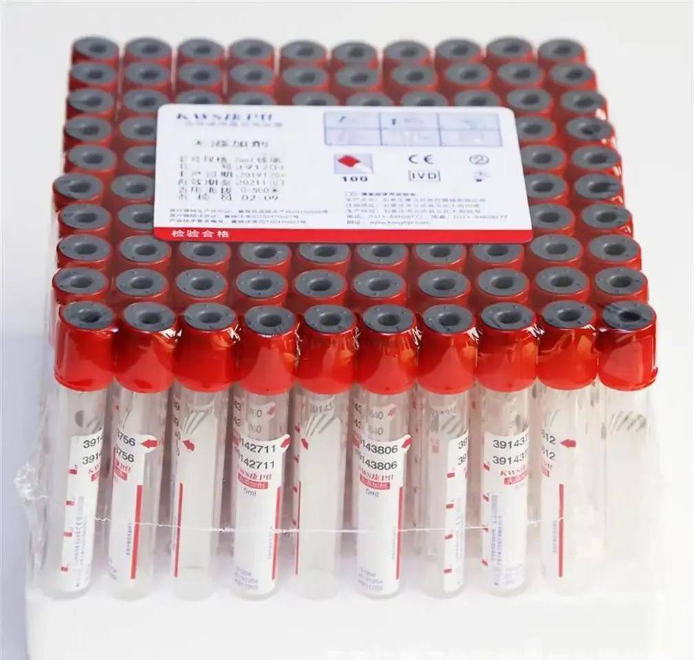 红黄蓝绿的抽血管都是干什么用的?_检查_血液_等项目