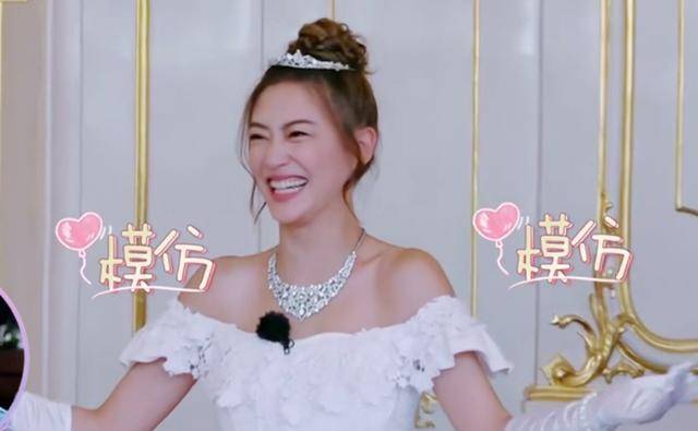 程莉莎当众和应采儿翻脸,谢娜左右为难!