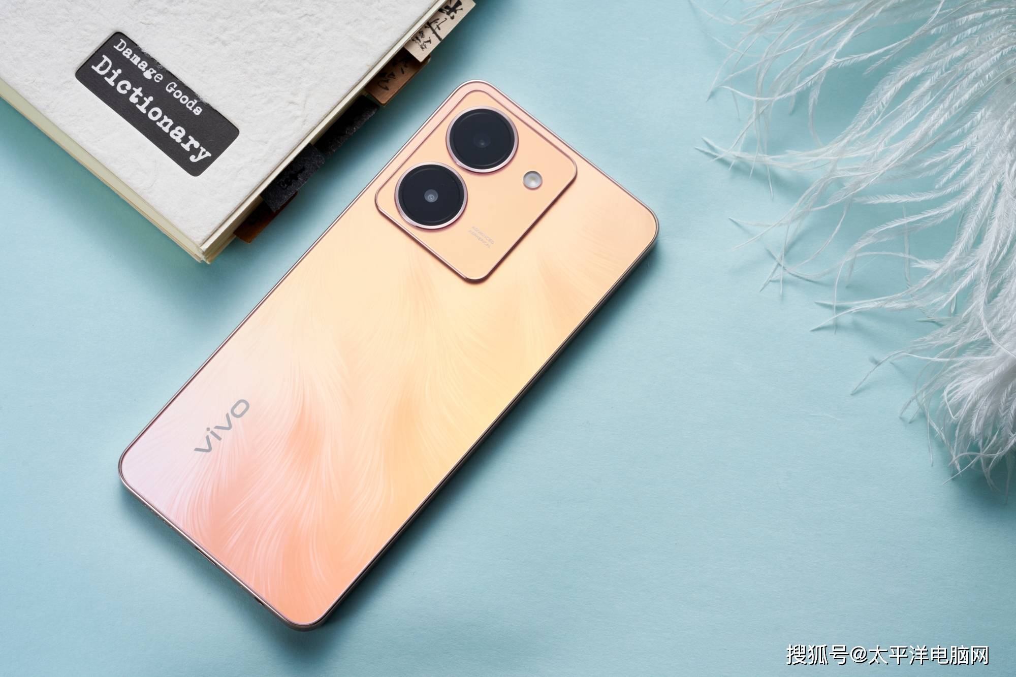 vivo y78图赏:凤羽鎏金,温润在手_质感_设计_双眼