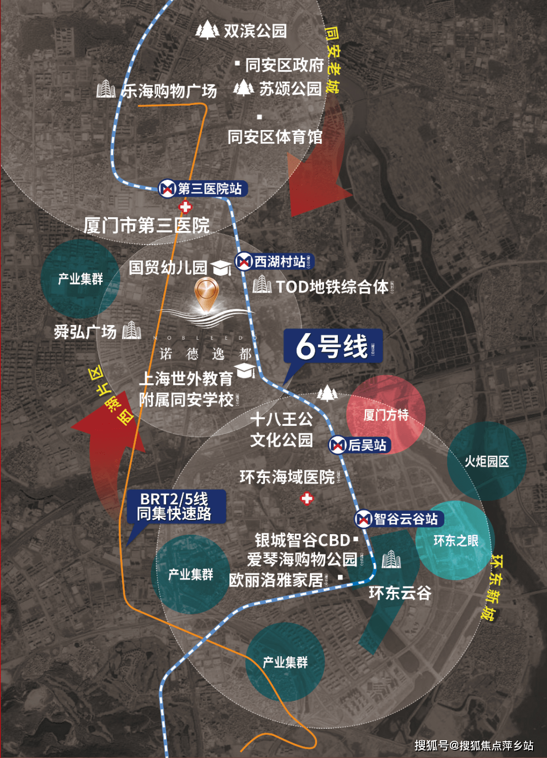 厦门中铁诺德逸都售楼处电话|营销中心位置|楼盘详情|户型|配套|最新